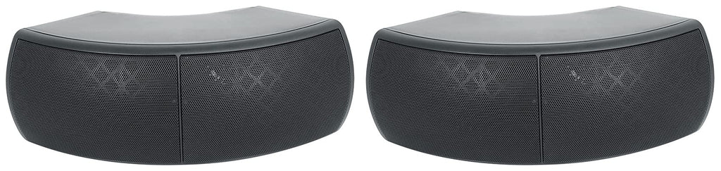 Black Dual 4" Indoor/Outdoor 70V Speaker, 2-Pack P2365