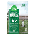Grain-Free Dry Cat Food with Turkey & Chicken, 2 lbs F2477