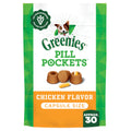 Large Soft Chicken Flavor Dog Treats 7.9 oz K99702